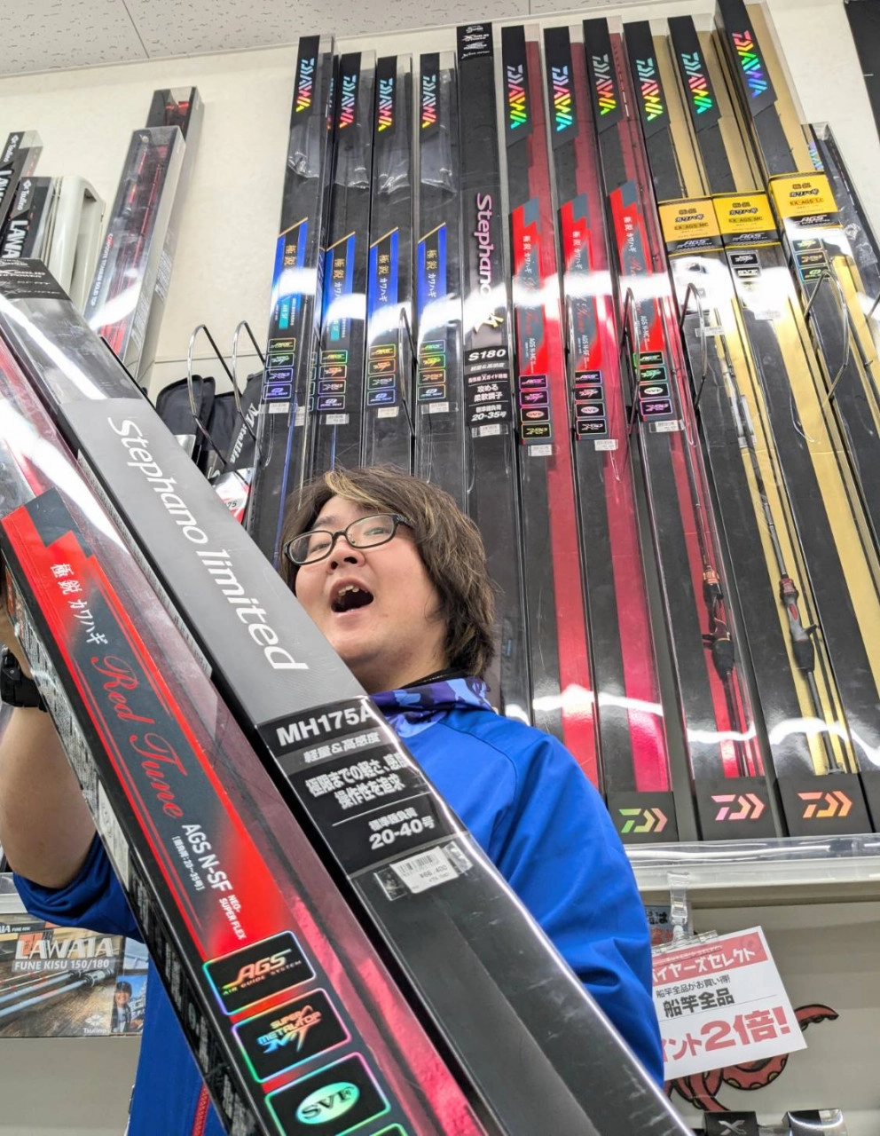 いよいよ明日!冬のボーナスセールスタートです♪ | イシグロ西尾店